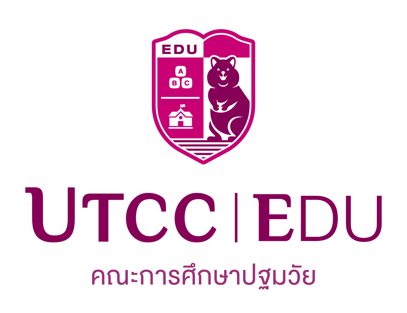 โลโก้ คณะการศึกษาปฐมวัย มหาวิทยาลัยหอการค้าไทย